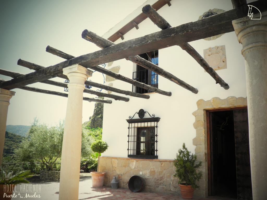 Hacienda Puerto De Muelas 3*